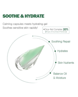 Moisture soothing challenge! Calming drop gel cream that quickly soothes sensitive skin by combining soothing capsules and moist