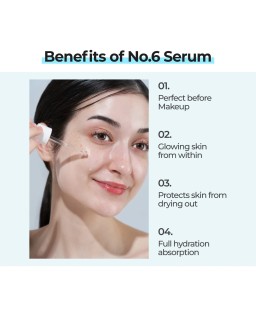 NUMBUZIN N6 Deep Sleep Mask Serum, 50 ml (2025.11.16)