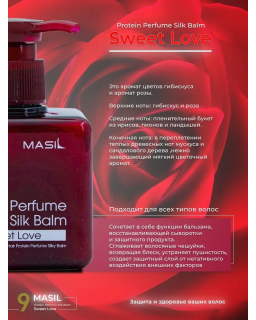 MASIL Protein Silk Balm adds shine and a mild glitter to your hair