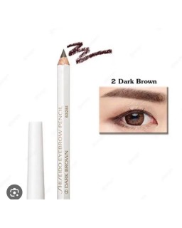 El lápiz de cejas de Shiseido