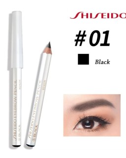 El lápiz de cejas de Shiseido