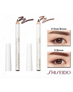 El lápiz de cejas de Shiseido