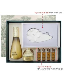 Premium rejuvenating set with ceramic massage for very aged skin.
