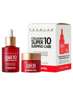 Night care set