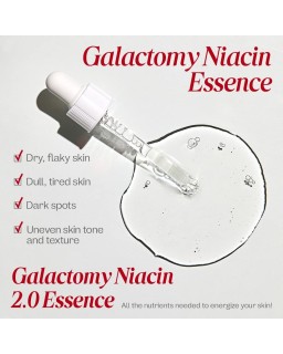 MA:NYO Galac Niacin 2.0 Essence, 50ml (2025.11.14)