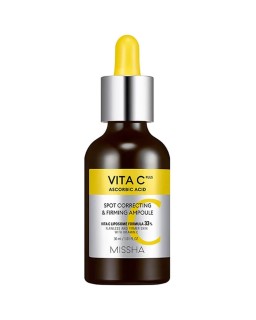 Serum hidratante con vitamina C y colágeno