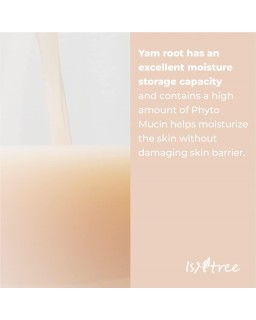 Vegan Milk Toner features yam root extract