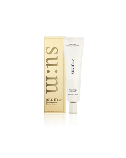 Luxurious nourishing hand cream with fermented natural plant extracts.