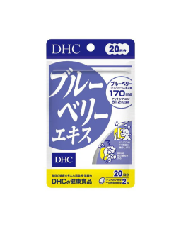 A complex of vitamins for the support, prevention and restoration of vision.