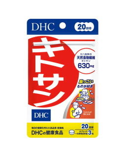 Block fat. Diet for greasy foods and health measures.  For a slimmer and healthier body, use this dietary supplement containing