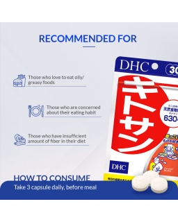 Block fat. Diet for greasy foods and health measures.  For a slimmer and healthier body, use this dietary supplement containing