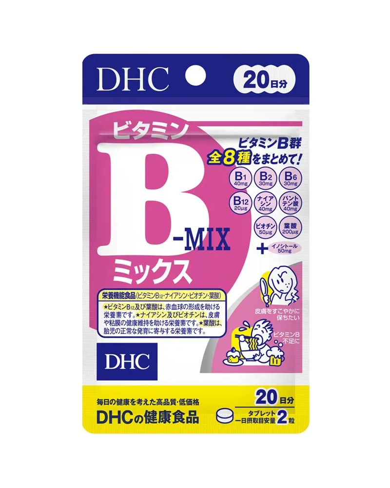 Take 8 types of Vitamin B for your health and beauty! A combined formula containing all eight types of the Vitamin B group
