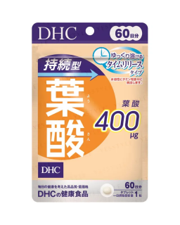 The DHC Folic Acid supplement comes in a pack of 60 capsules, designed to last for 60 days.  Each capsule is packed with folic a