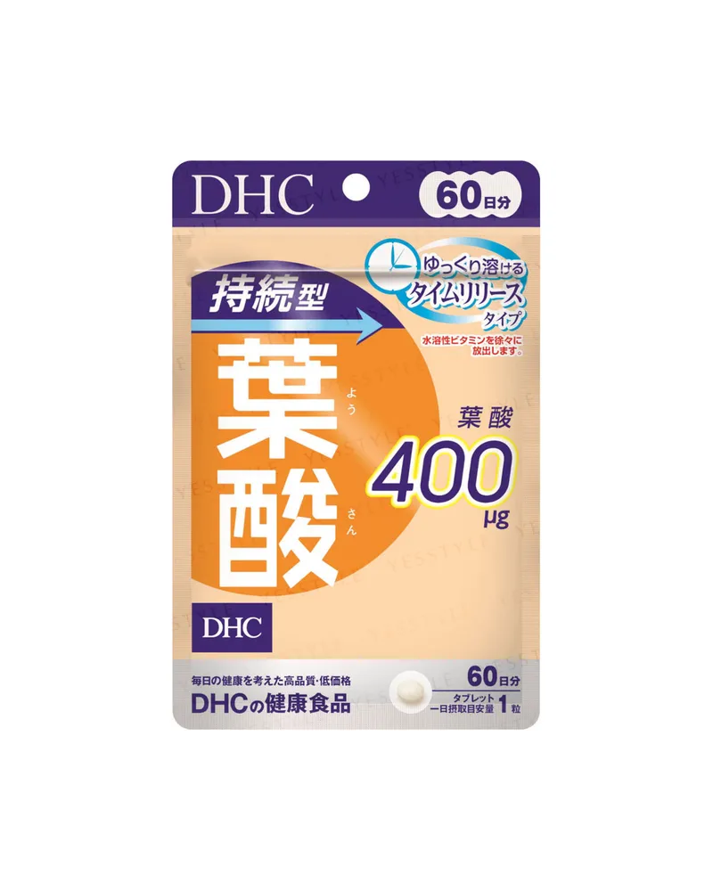 The DHC Folic Acid supplement comes in a pack of 60 capsules, designed to last for 60 days.  Each capsule is packed with folic a