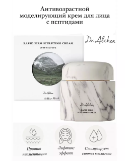 Ideal for those looking to mitigate signs of aging.