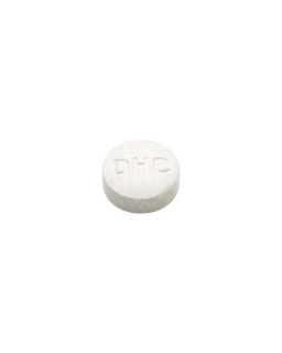 These nutritional supplements are formulated with ten kinds of minerals such as calcium, iron, zinc, copper and magnesium