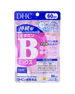 These supplements contain eight types of Vitamin B (including biotin, niacin and folic acid) to support various body functions a