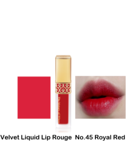 This set from The History of Whoo featuring two lip products makes a perfect gift for yourself or your loved ones.