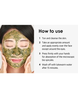 La mascarilla tiene un excelente efecto exfoliante y limpiador, tiene un fuerte efecto antioxidante y mejora el tono de la piel