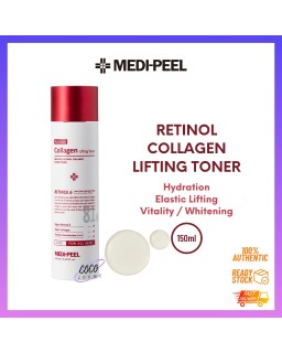 A set of samples with retinol and collagen is an opportunity to try the entire rejuvenating line at once, which starts the skin