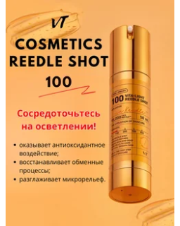 This Vita-Light Reedle Shot 100 with Vitamin C and patented ingredient MELAZERO®V2 helps refine and brighten rough skin to achie