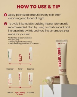 Lift under-eye bags and wrinkles with this powerful eye cream formulated with 4% retinal liposome along with soybean ferment ext