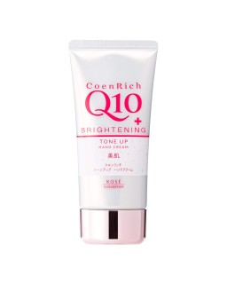 This hand cream restores moisture to dry, chapped hands brightens skin with porcelain white tone in one application.