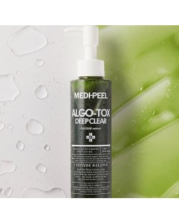 This mild cleanser gently yet effectively removes all traces of makeup and impurities