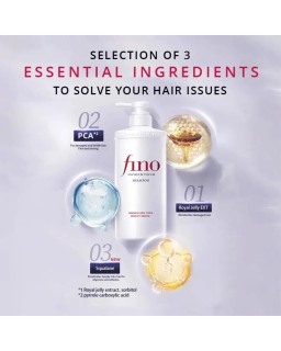 Champú premium Shiseido Fino Premium Touch para hidratar, fortalecer y reparar el cabello.