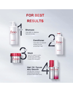 Champú premium Shiseido Fino Premium Touch para hidratar, fortalecer y reparar el cabello.