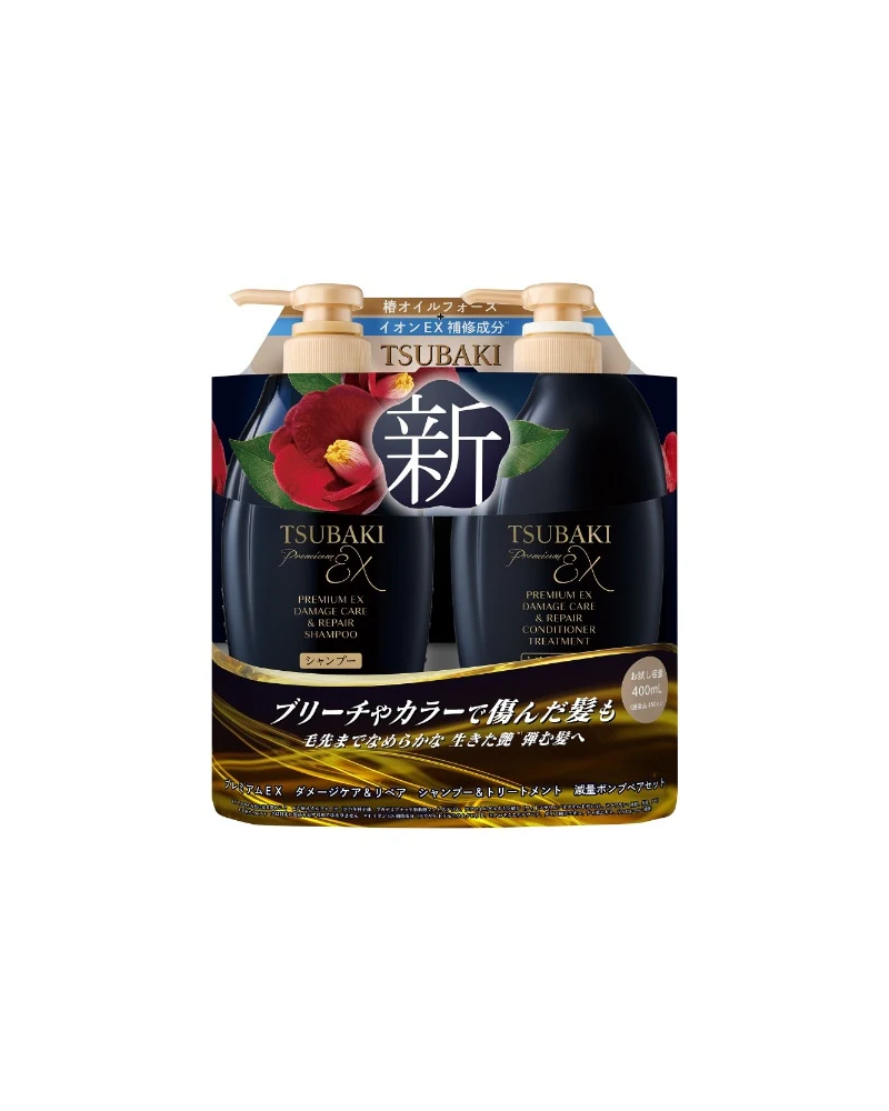 Tsubaki Premium EX Damage & Repair set de Shiseido es un set de cuidado capilar especialmente desarrollado para brindar un trata