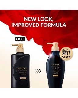 Tsubaki Premium EX Damage & Repair set de Shiseido es un set de cuidado capilar especialmente desarrollado para brindar un trata