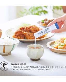 Each of us dreams of eating deliciously and not gaining weight. And it is possible! In Japan, they created a product called "The