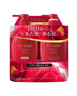 Shiseido Tsubaki Premium Moist Shampoo & Conditioner Set offers salon-quality care, making it easy to treat your hair at home.