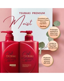 Shiseido Tsubaki Premium Moist Shampoo & Conditioner Set offers salon-quality care, making it easy to treat your hair at home.