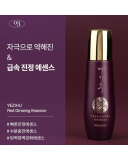 Anti-aging essence with red ginseng for mature skin.