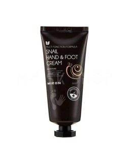 Hand and foot cream takes care of hands and feet to keep them moisturized for a long time.