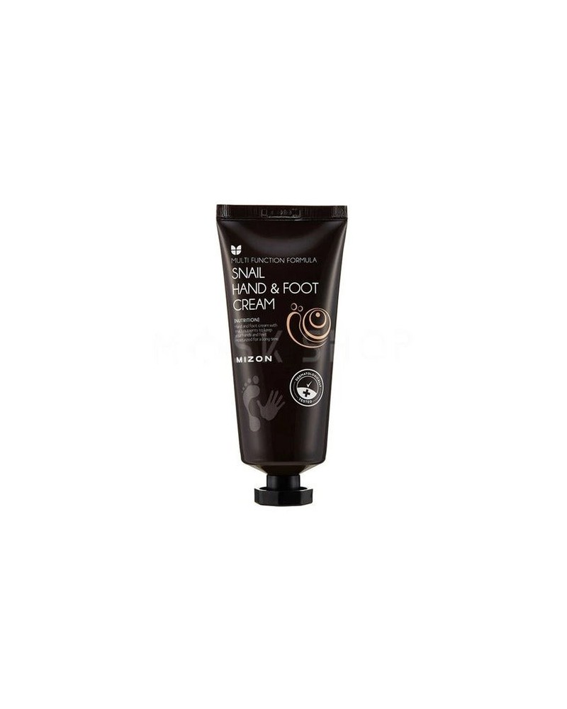 Hand and foot cream takes care of hands and feet to keep them moisturized for a long time.