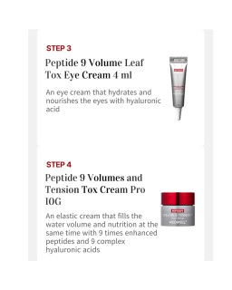 The cream is anti-aging cream that works faster and more effectively.