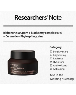 Revitalize your skin with Mary&May Idebenone Blackberry Intense Cream, an incredibly rich and balanced cream, saving skin