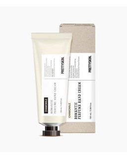 Introducing a moisturizing hand cream, an advanced solution for dry and parched hands caused by frequent washing.