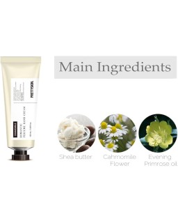 Introducing a moisturizing hand cream, an advanced solution for dry and parched hands caused by frequent washing.