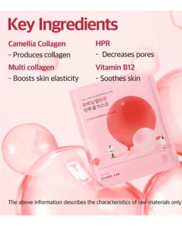 The Camellia Deep Collagen Firming Ampoule deeply nourishes and firms the skin with a powerful blend of camellia flower extract