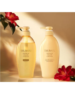 Shiseido Tsubaki Premium Volume & Repair Set