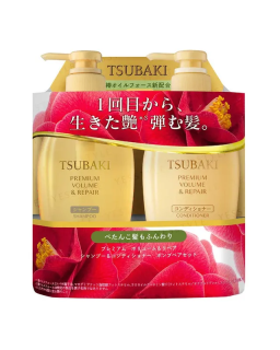 Shiseido Tsubaki Premium Volume & Repair Set