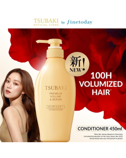 Shiseido Tsubaki Premium Volume & Repair Set