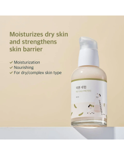Firm and liven up with 7 types of Vitamin B extracted from Soybean. Glow from the inside out with this deeply nourishing serum.