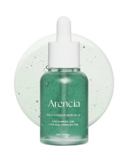 This gentle yet effective rich serum is suitable for all skin types, including sensitive skin, delivering powerful results