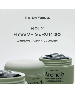 This gentle yet effective rich serum is suitable for all skin types, including sensitive skin, delivering powerful results witho