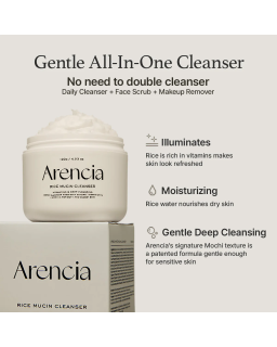 This chewy moisture luminous serum, with a pudding-like formula, creates a radiant glassy glow from within the skin.